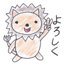 Cute 40 kinds of animals (Basic) sticker #3965873