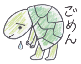 Cute 40 kinds of animals (Basic) sticker #3965875