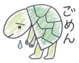 Cute 40 kinds of animals (Basic) sticker #3965875