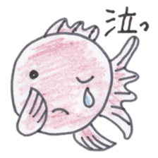 Cute 40 kinds of animals (Basic) sticker #3965877