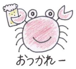 Cute 40 kinds of animals (Basic) sticker #3965881