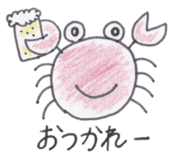 Cute 40 kinds of animals (Basic) sticker #3965881