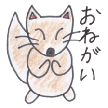 Cute 40 kinds of animals (Basic) sticker #3965882