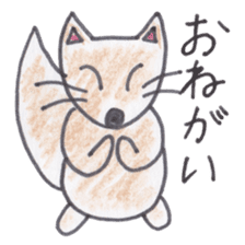 Cute 40 kinds of animals (Basic) sticker #3965882