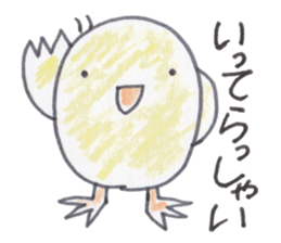 Cute 40 kinds of animals (Basic) sticker #3965886