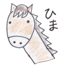 Cute 40 kinds of animals (Basic) sticker #3965887