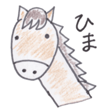 Cute 40 kinds of animals (Basic) sticker #3965887