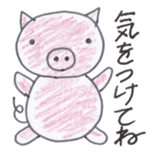 Cute 40 kinds of animals (Basic) sticker #3965888