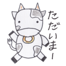 Cute 40 kinds of animals (Basic) sticker #3965889