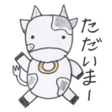 Cute 40 kinds of animals (Basic) sticker #3965889