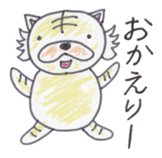 Cute 40 kinds of animals (Basic) sticker #3965890