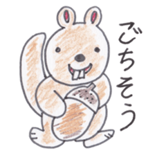 Cute 40 kinds of animals (Basic) sticker #3965891