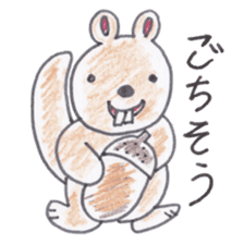 Cute 40 kinds of animals (Basic) sticker #3965891