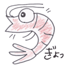 Cute 40 kinds of animals (Basic) sticker #3965892