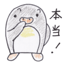 Cute 40 kinds of animals (Basic) sticker #3965893