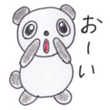 Cute 40 kinds of animals (Basic) sticker #3965894