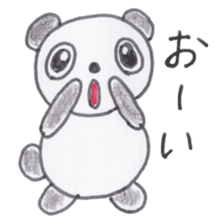 Cute 40 kinds of animals (Basic) sticker #3965894