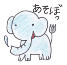 Cute 40 kinds of animals (Basic) sticker #3965895