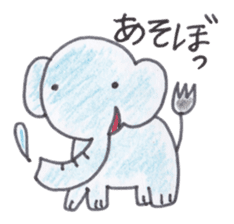 Cute 40 kinds of animals (Basic) sticker #3965895