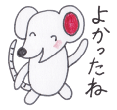 Cute 40 kinds of animals (Basic) sticker #3965897