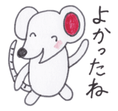 Cute 40 kinds of animals (Basic) sticker #3965897