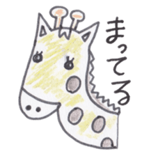 Cute 40 kinds of animals (Basic) sticker #3965900