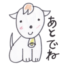 Cute 40 kinds of animals (Basic) sticker #3965901