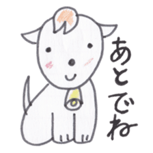 Cute 40 kinds of animals (Basic) sticker #3965901