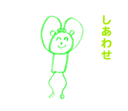 Thank you & Thanks sticker #3966152