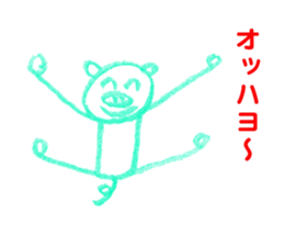 Thank you & Thanks sticker #3966157