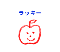 Thank you & Thanks sticker #3966159