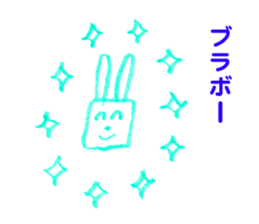 Thank you & Thanks sticker #3966166