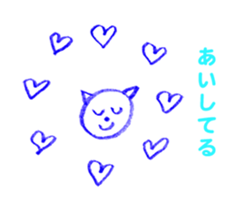 Thank you & Thanks sticker #3966167