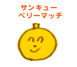 Thank you & Thanks sticker #3966169