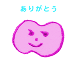 Thank you & Thanks sticker #3966170