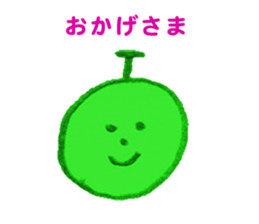 Thank you & Thanks sticker #3966171