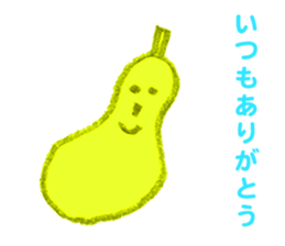 Thank you & Thanks sticker #3966172