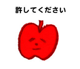 Thank you & Thanks sticker #3966173