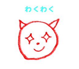 Thank you & Thanks sticker #3966178