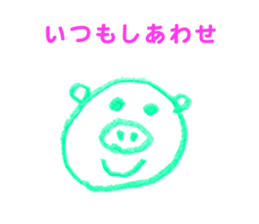 Thank you & Thanks sticker #3966180