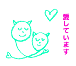 Thank you & Thanks sticker #3966182