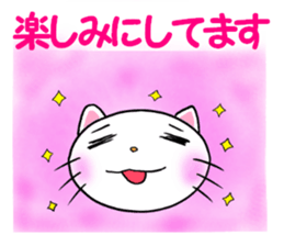 catcatcat for G sticker #3966268