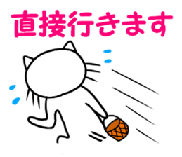 catcatcat for G sticker #3966283