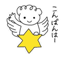 innocent angel sticker sticker #3966386