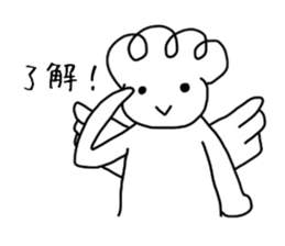 innocent angel sticker sticker #3966390