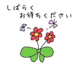 innocent angel sticker sticker #3966394