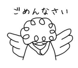 innocent angel sticker sticker #3966396