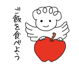 innocent angel sticker sticker #3966398