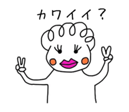 innocent angel sticker sticker #3966401