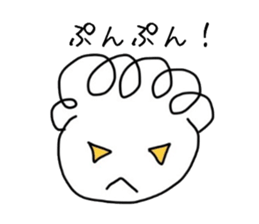 innocent angel sticker sticker #3966403